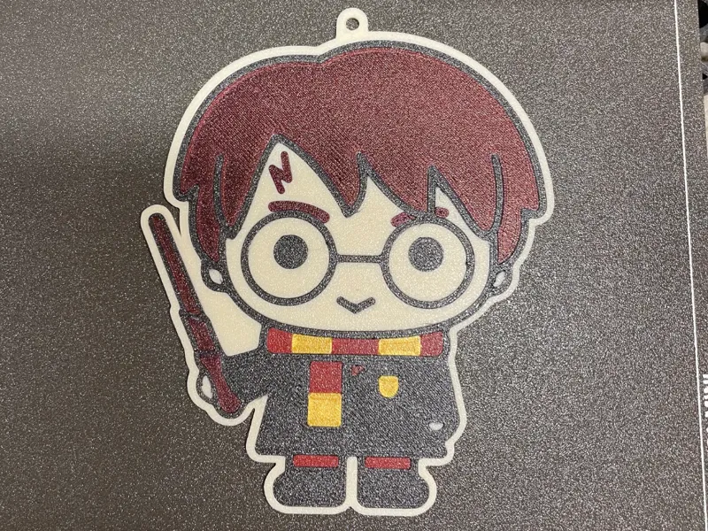 Harry Potter KeyChain
