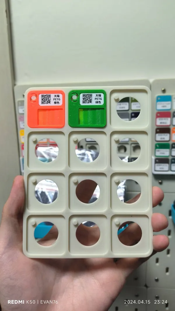 https://makerworld.bblmw.com/makerworld/model/USaafbaf7355e5fc/design/2024-04-15_26dd92e3817bd.jpg