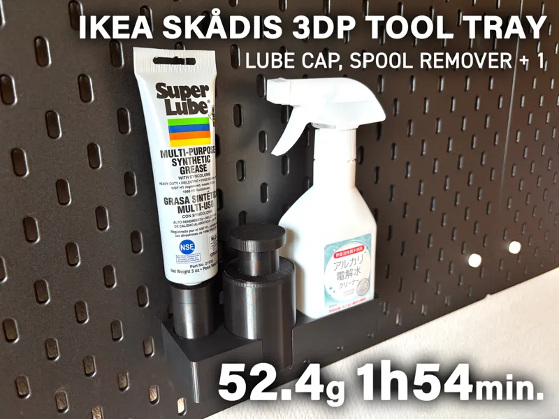 IKEA SKÅDIS Tool Tray for 3D Printing Maintenance