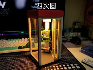 1/12电锯人蕾塞篇同款电话亭
