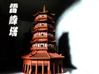 适配所有打印机