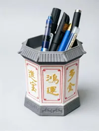 A1 mini可打