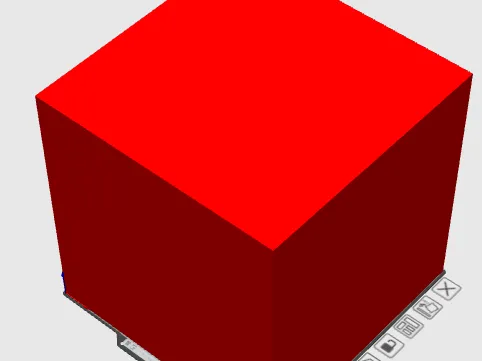 a cube