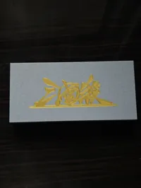 塑封版收纳盒