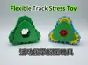 Flexi Track Fidget Toy - single color with inner ring