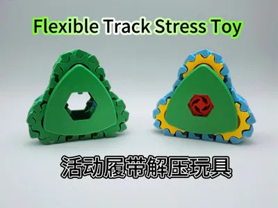 Flexi Track Fidget Toy