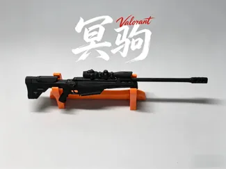 无畏契约 冥驹 大狙