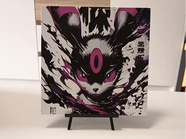 https://makerworld.bblmw.com/makerworld/model/USab35e3b20a5cfe/design/5bd27751d31214c8.jpg