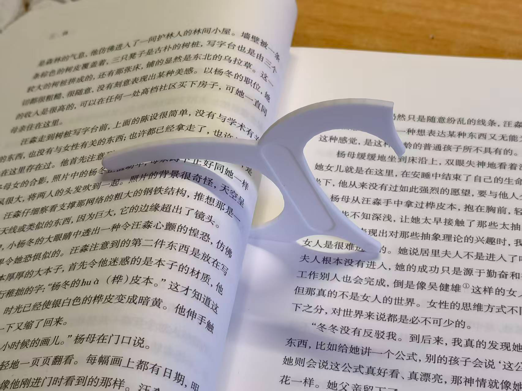Miniatura 1 do modelo 3D 阅读卡书器 书卡