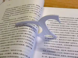 阅读卡书器 书卡