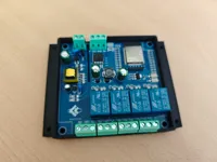Boîtier pour module relais 4 canaux ESP32 — photo 1