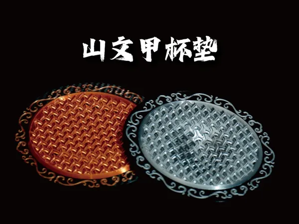 https://makerworld.bblmw.com/makerworld/model/USab446abc164885/design/d5230dc5-b4ac-4a26-902f-724063a42e8e.webp