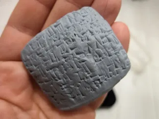 Sumerian cuneiform clay tablet