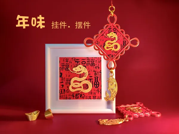 https://makerworld.bblmw.com/makerworld/model/USab5a05e1c9e75d/design/12176b4b-74c6-445d-a33b-342fababc7a7.webp