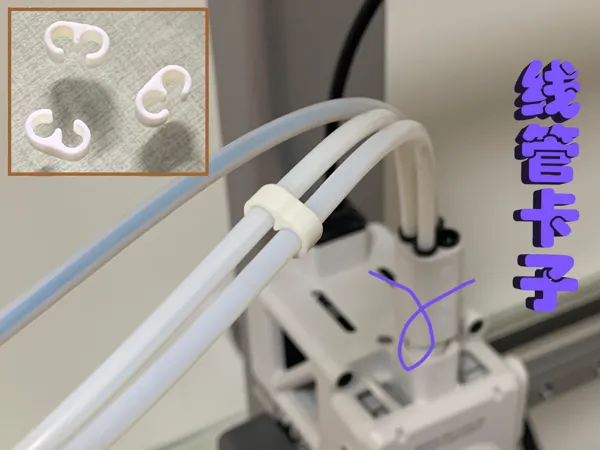 https://makerworld.bblmw.com/makerworld/model/USab5bc300b379b6/design/2024-10-20_6e0d5a559cacd.jpg
