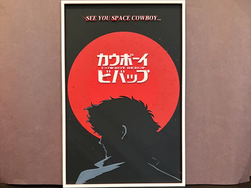 Cowboy Bebop - Spike Space Cowboy Hueforge