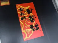 0.08mm 层高, 2 层墙, 15% 填充