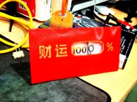 0.2mm 层高, 2 层墙, 15% 填充