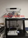 0.2mm layer, 4 walls, 15% infill