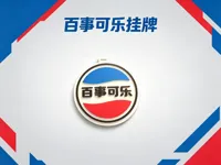 0.2mm 层高, 2 层墙, 15% 填充