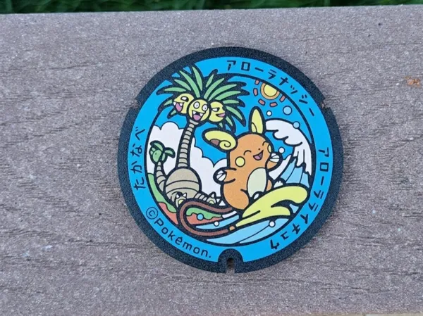 https://makerworld.bblmw.com/makerworld/model/USab83437e3b0041/design/3e222082b5ca06e9.png