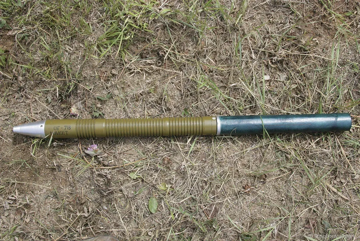 Rpg 7 Fragmentation Rockets RPG-7 1:1 Scale OG-7V Fragmentation Grenade - Free 3D Print Model ...