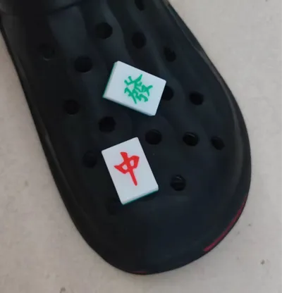 Mahjong on Cave Shoes