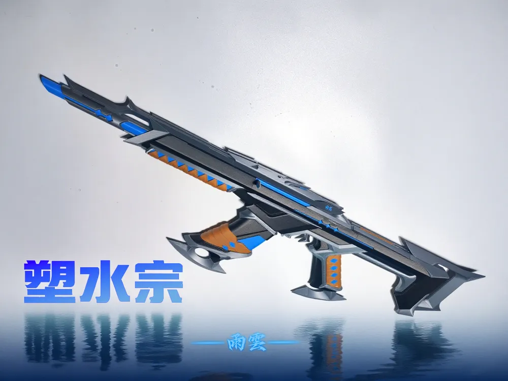 2025-08-15_b8de301a44169.png?x