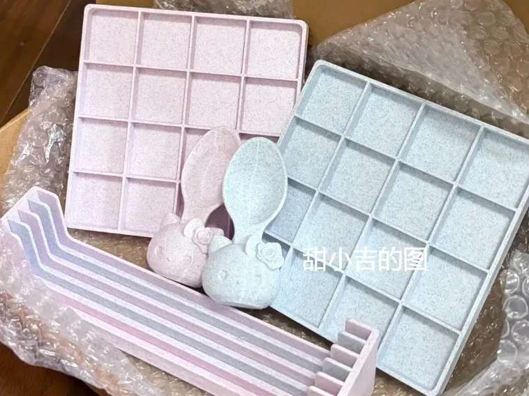 30g-50g小药瓶收纳托盘