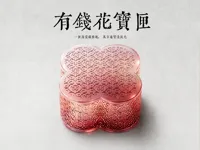 20260629 金钱海棠纹宝匣 0.2mm 层高, 2 层墙, 15% 填充