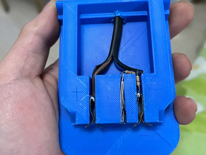东成电动工具取电座