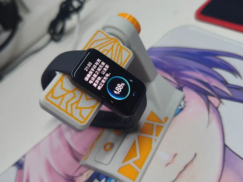 HUAWEI  Band 8 Charging stand