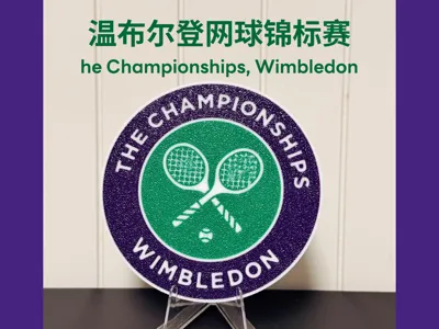 Tennis Grand Slam Series Coaster | Wimbledon Championships (Wimbledon)