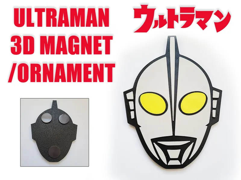 Ultraman 3D Magnet / Display / Ornament
