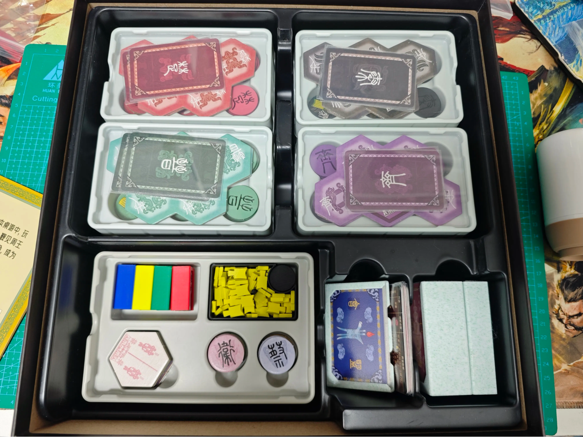 Yu-Ka Board Games Original Game "Chunqiu" Storage