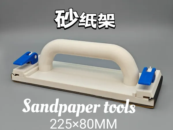 https://makerworld.bblmw.com/makerworld/model/USabcbb9f2e53c61/design/f8c9066e-19bb-447d-a053-d4c1198eaed4.webp