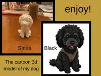 Sirius Black