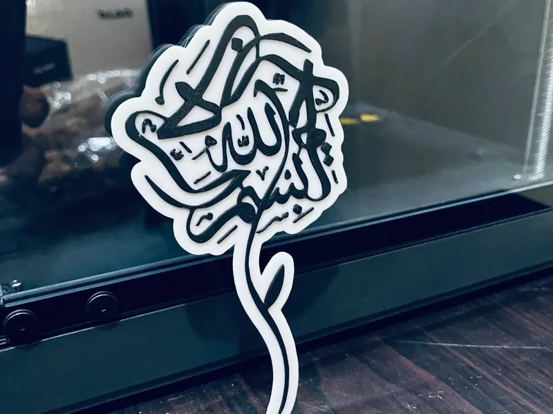 Rose Caligraphy