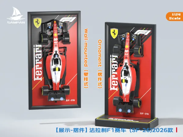 https://makerworld.bblmw.com/makerworld/model/USabdb87d3e3e754/design/ffe162ff643954ae.png