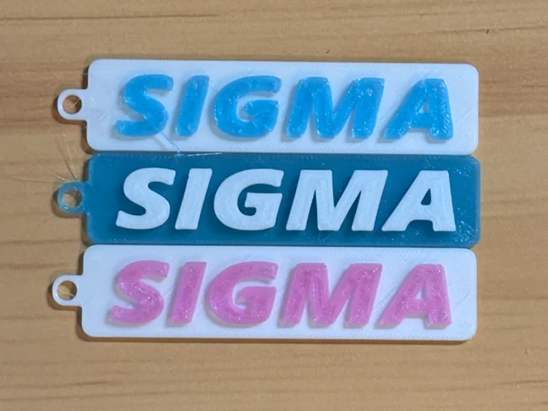 sigma keychain