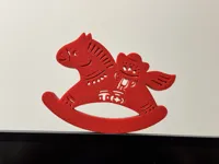 马上有钱摇摇马