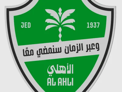 Al Ahli Saudi FC
