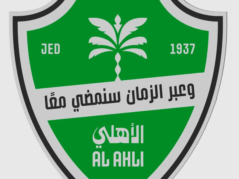 Al Ahli Saudi FC