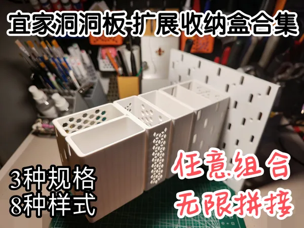 https://makerworld.bblmw.com/makerworld/model/USabeb210981a830/design/2025-12-31_8b0ebeb9771158.png