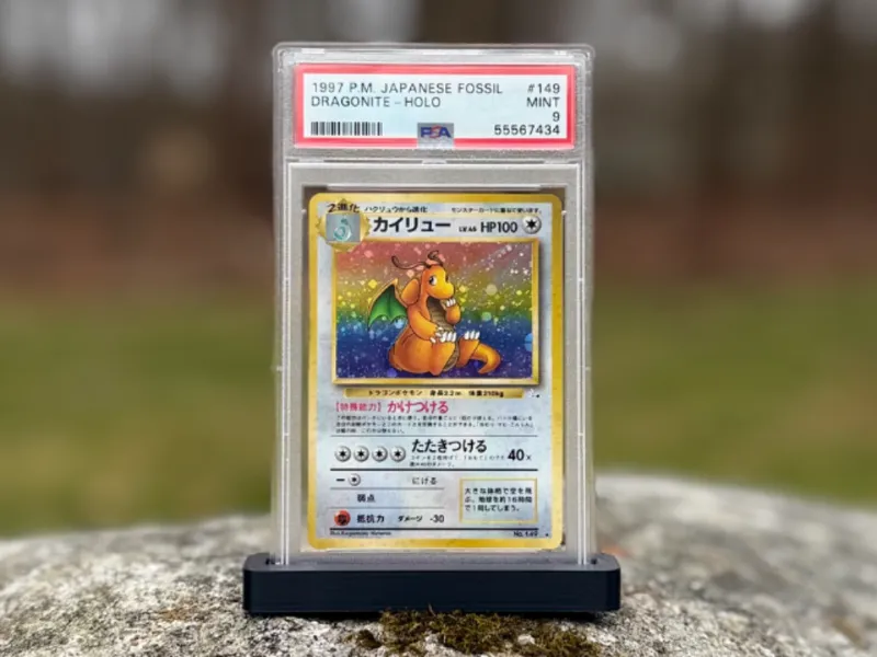 Minimal PSA Graded Card Display