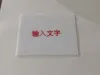 Customizable Text Version