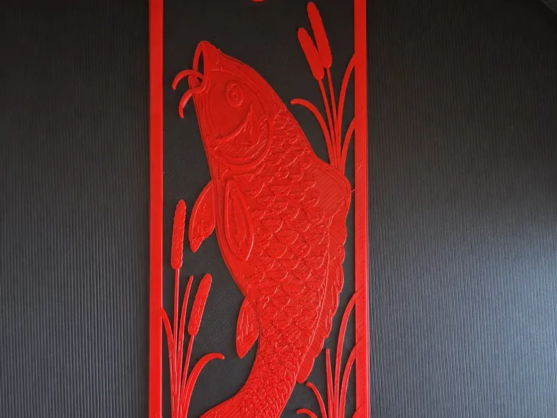 Carp Bookmark (NO AMS)