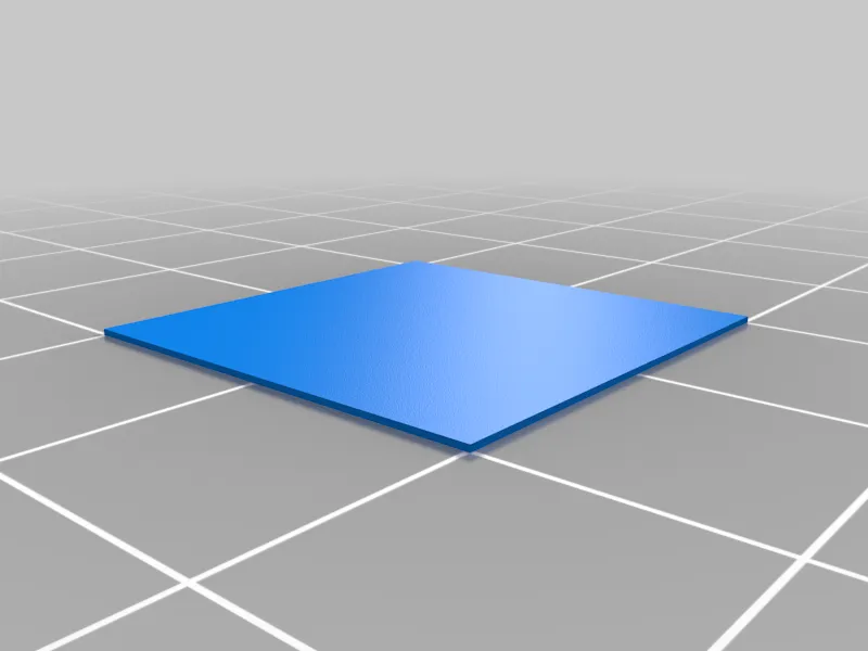 Erste Schicht TEST