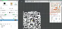 60*60*2mm可替换svg版本
