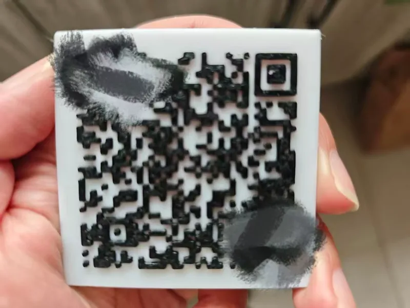二维码制作教程